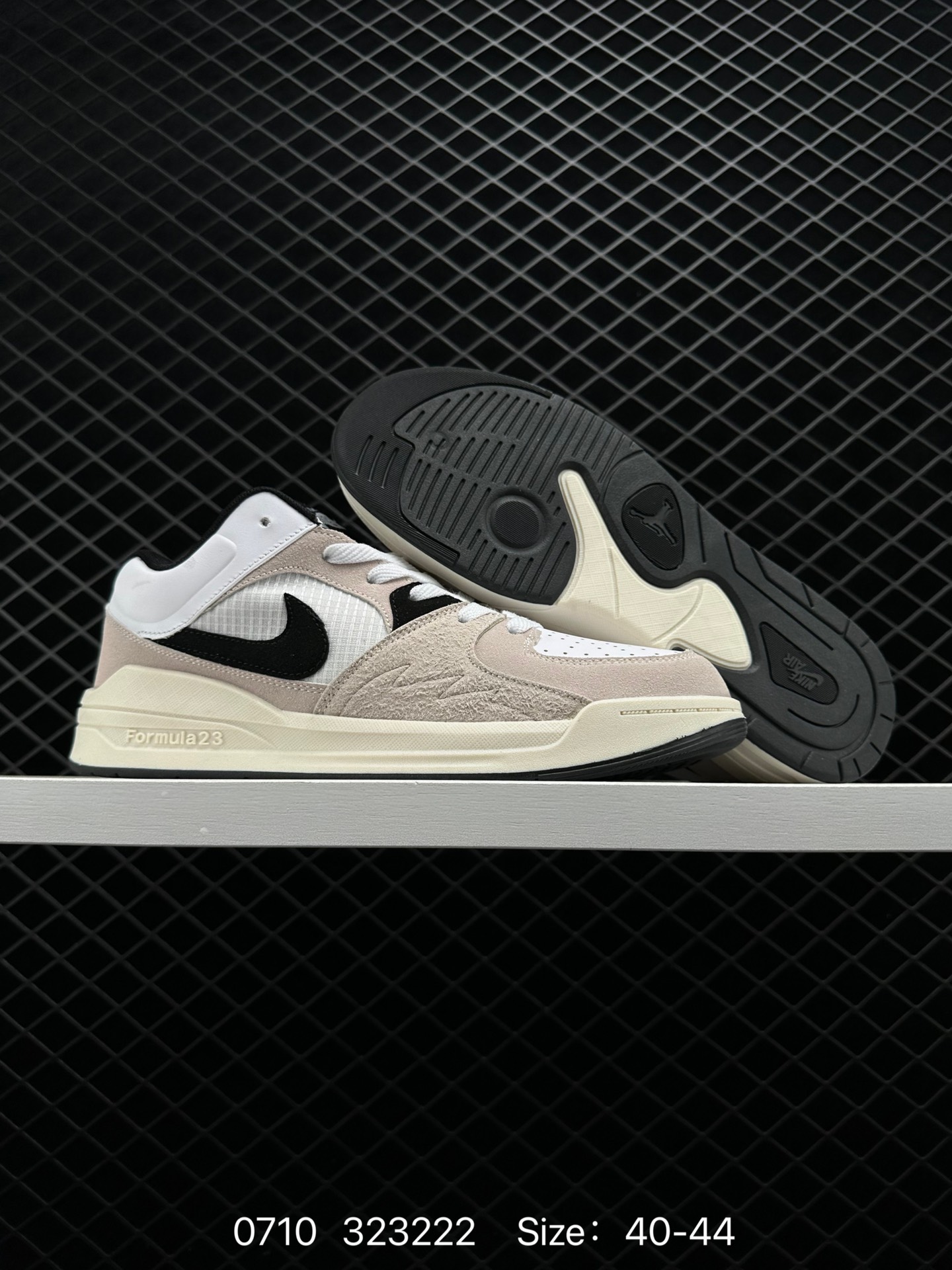 Air Jordan Stadium 90 AJ